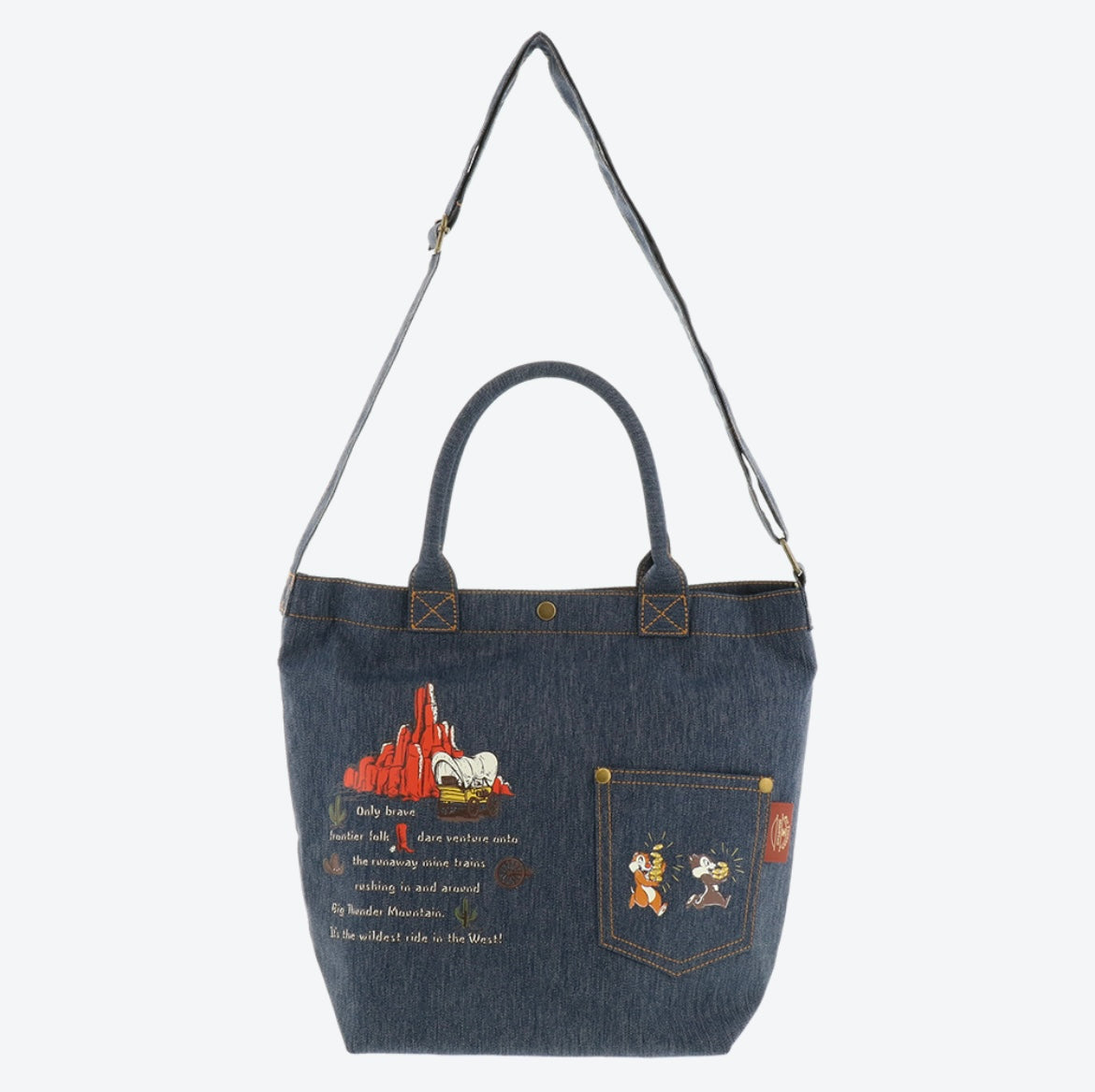 Tokyo Disney Resort - Big Thunder Mountain - Bag