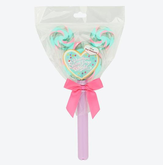 Vanellope's Sweet Pop World - Sweet Poppin Stick - 2 Colours