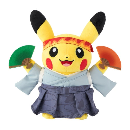 Pokemon Centre - Cheer Pikachu Plush