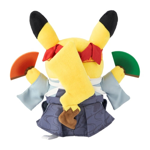 Pokemon Centre - Cheer Pikachu Plush