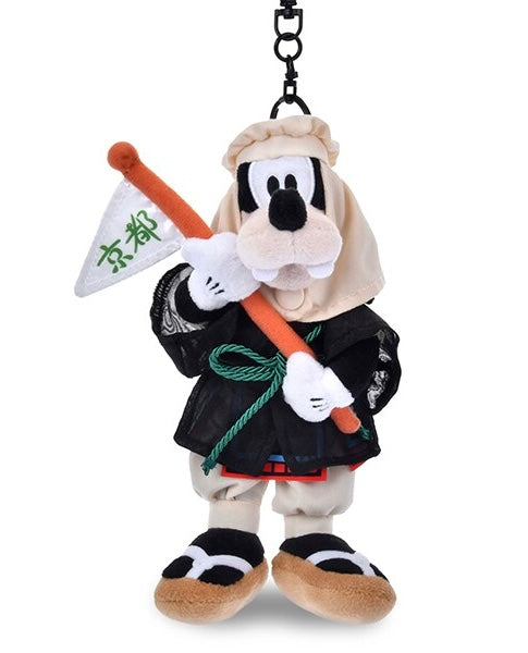 MAY 2 PREORDER - Japan Disney Store - Kyoto Limited - Goofy - Plush Keychain