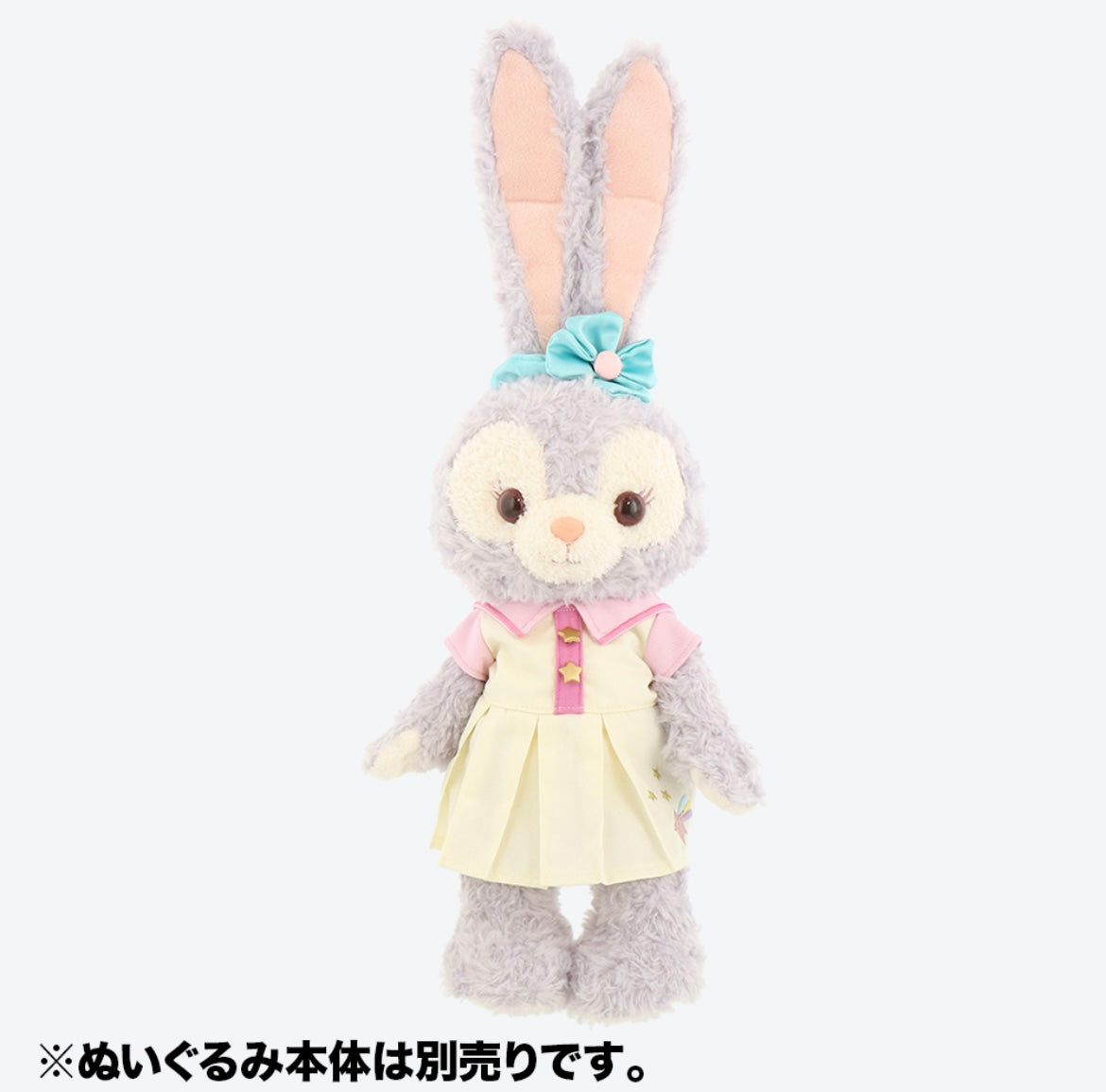 DISNEYSEA LIMITED - Stella Lou - Plush Outfit