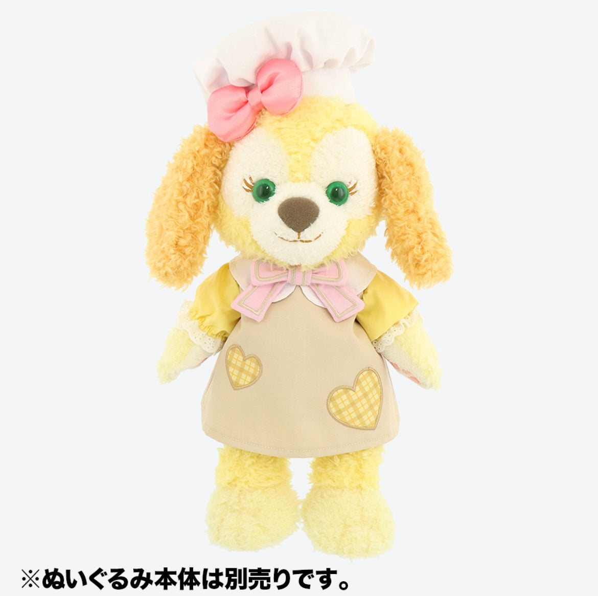 DISNEYSEA LIMITED - Cookie Ann - Plush Outfit