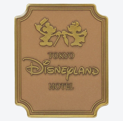 Tokyo Disney Resort - Tokyo Disneyland Hotel Magnet
