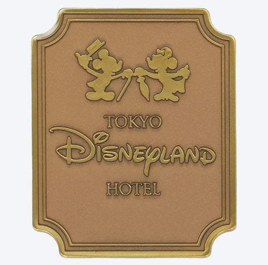 APRIL 30 PREORDER -Tokyo Disney Resort - Tokyo Disneyland Hotel Magnet