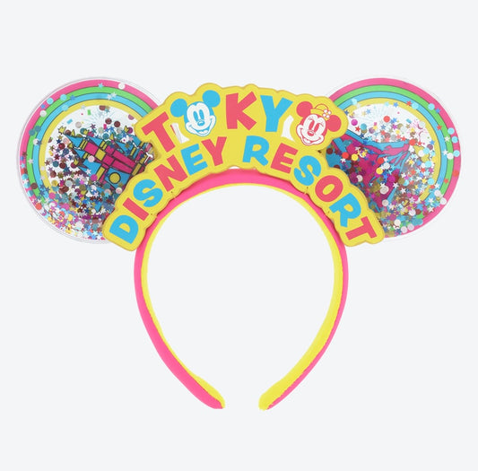 Tokyo Disney Resort - Confetti Minnie Ears