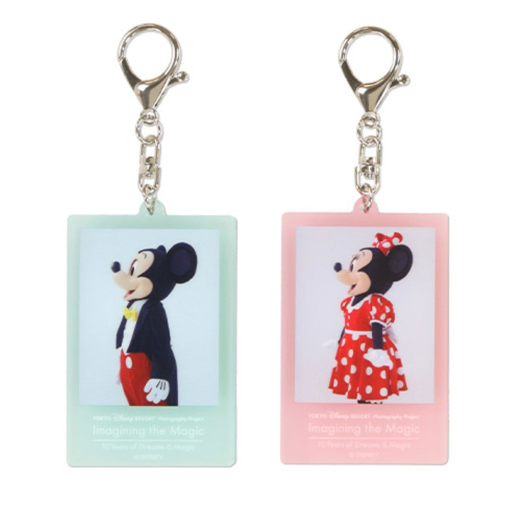 Tokyo Disney Resort - Minnie Style - Keychain Set