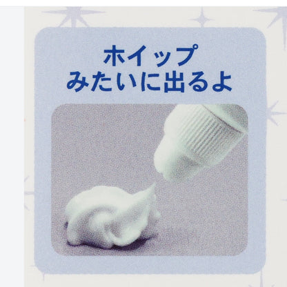 Tokyo Disney Resort - Mickey Waffle - Whipped Hand Cream