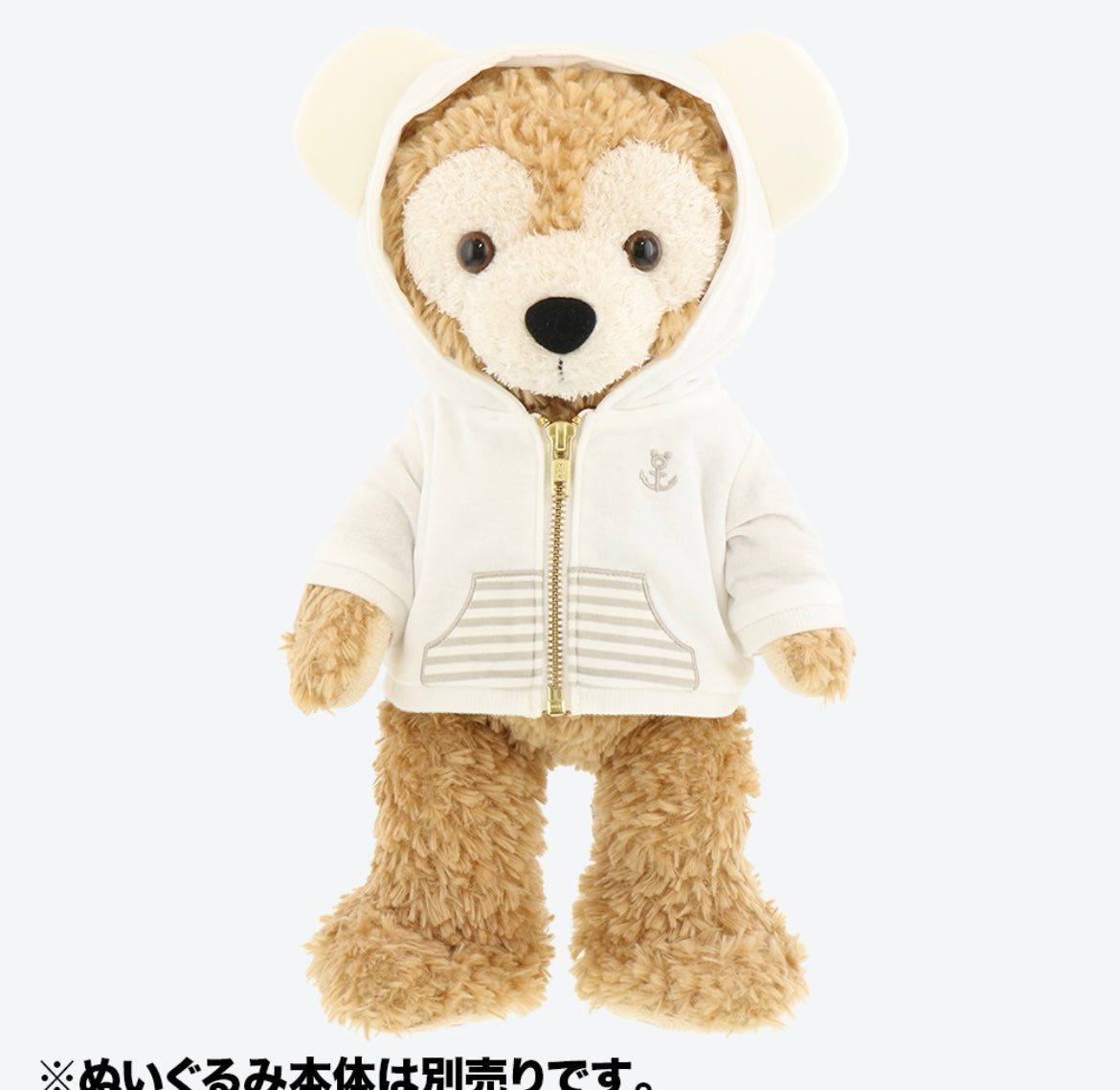 DISNEYSEA LIMITED - Duffy - Plush Outfit
