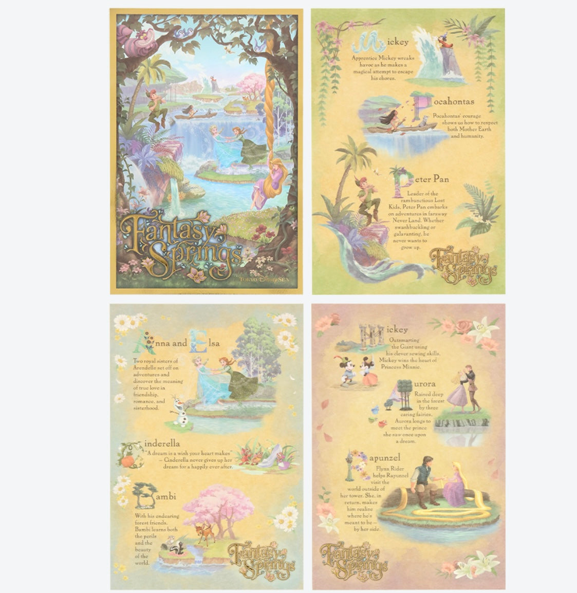 DISNEYSEA LIMITED - Fantasy Springs - 4 Set Postcard