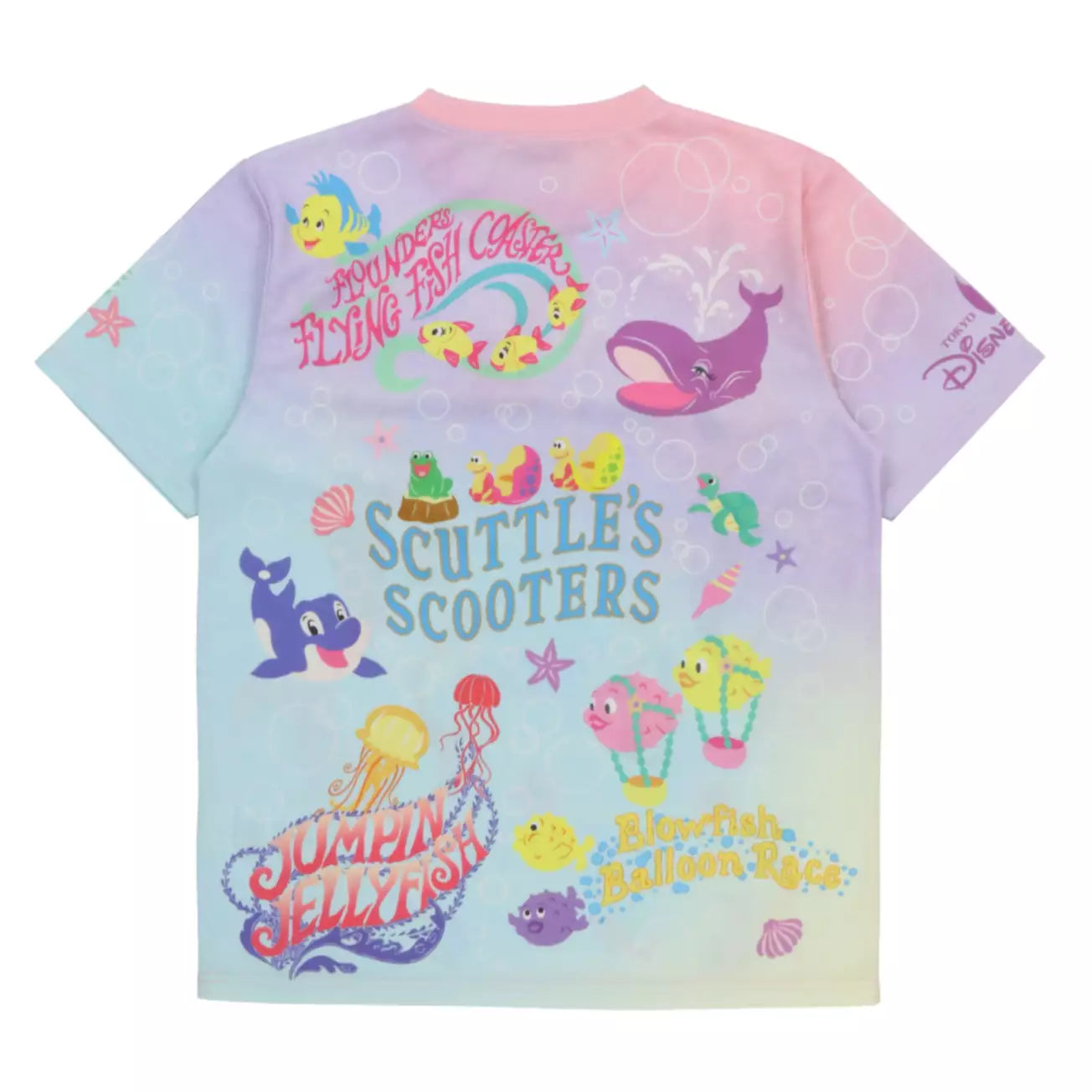 Tokyo Disney Resort - The Little Mermaid - Ariel - Mermaid Lagoon T-Shirt