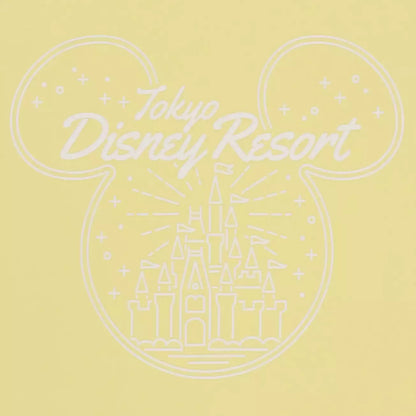 Tokyo Disney Resort - Yellow Cinderella Castle - T-Shirt