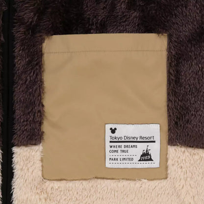 Tokyo Disney Resort - Brown Fur Unisex Jacket