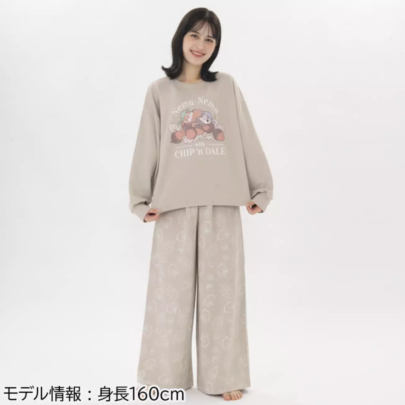 Tokyo Disney Resort - Chip & Dale - Pyjama Set