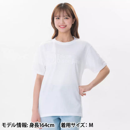 Tokyo Disney Resort - Disneyland Logo - Unisex T-Shirt