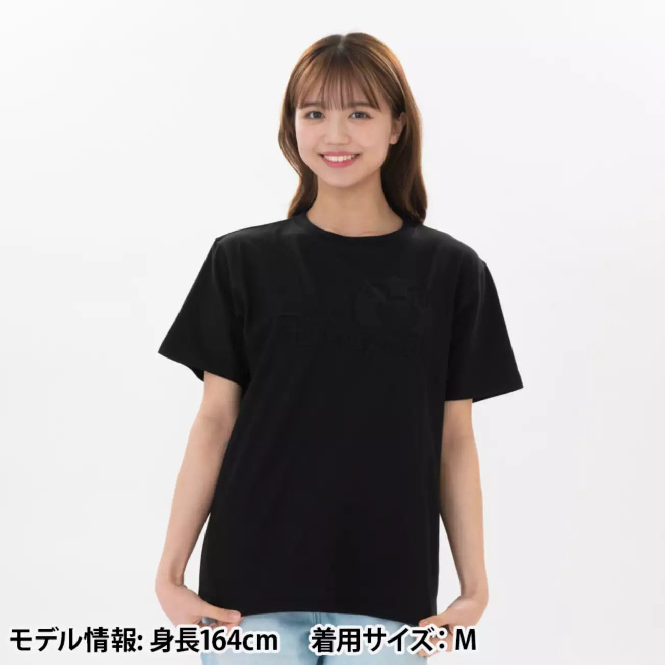 Tokyo Disney Resort - Disneysea Logo - Unisex T-Shirt
