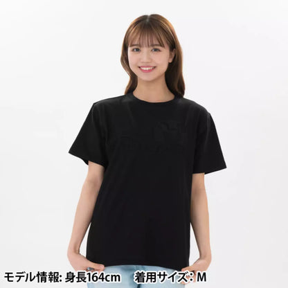 Tokyo Disney Resort - Disneysea Logo - Unisex T-Shirt
