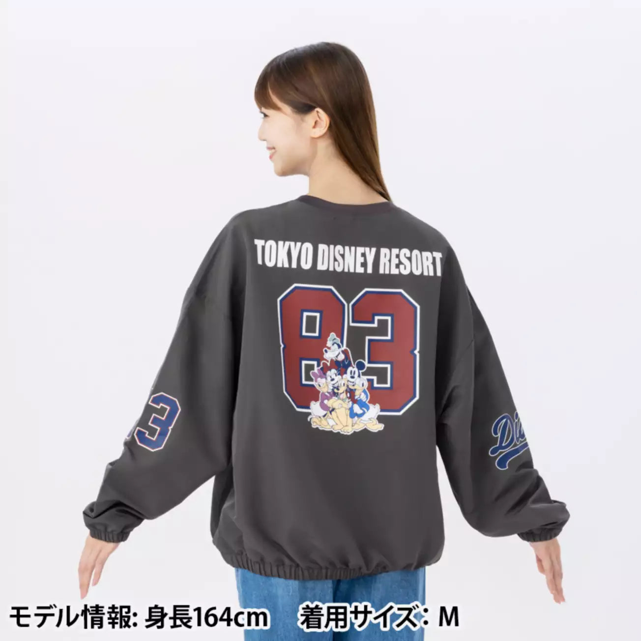 Tokyo Disney Resort - Mickey & Friends - Long-sleeved Oversized Unisex Sweatshirt