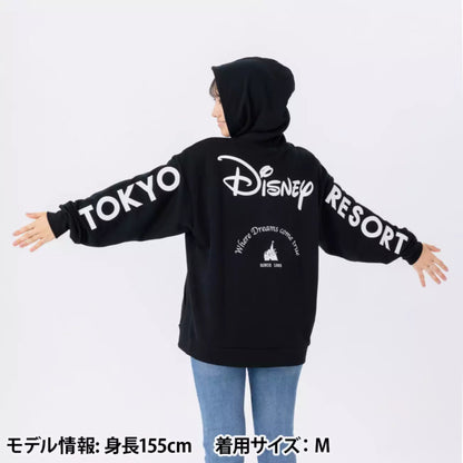 SEPT 24 PREORDER - Tokyo Disney Resort - Zip Up Logo Unisex Hoodie