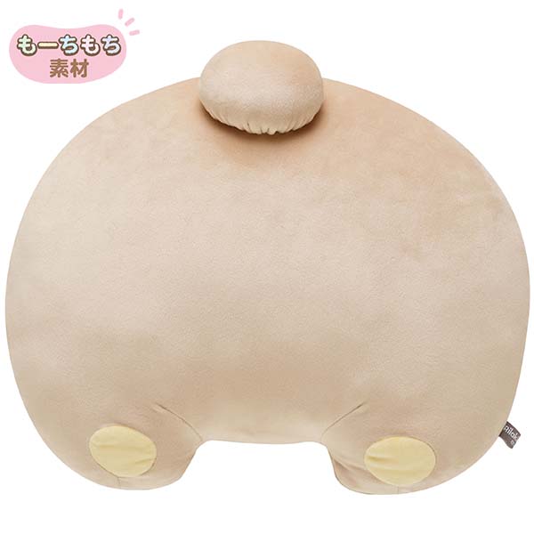 Rilakkuma - Die-cut hip cushion - BASIC RILAKKUMA Favorite Things
