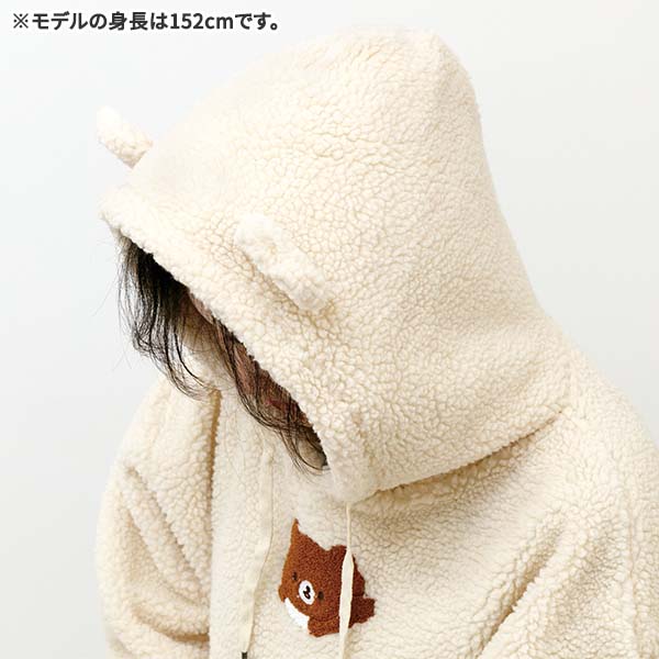 [LIMITED] Rilakkuma - Hoodie