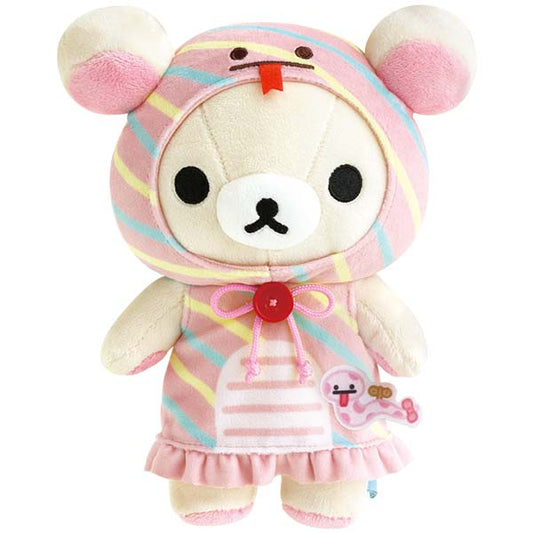 [LIMITED] Korilakkuma - New Years Plush