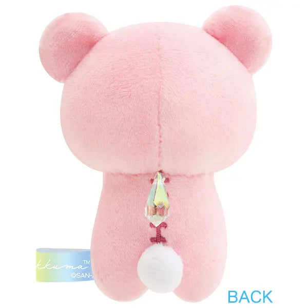 Sanrio Japan (San-X) - Rainbow Palm-Sized Plush Toy (Rilakkuma in the Rain) - Pink
