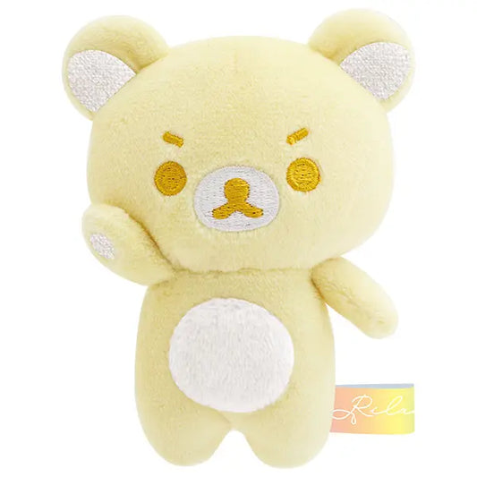 Sanrio Japan (San-X) - Rainbow Palm-Sized Plush Toy (Rilakkuma in the Rain) - Yellow