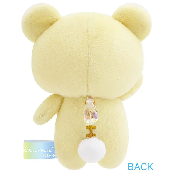 Sanrio Japan (San-X) - Rainbow Palm-Sized Plush Toy (Rilakkuma in the Rain) - Yellow
