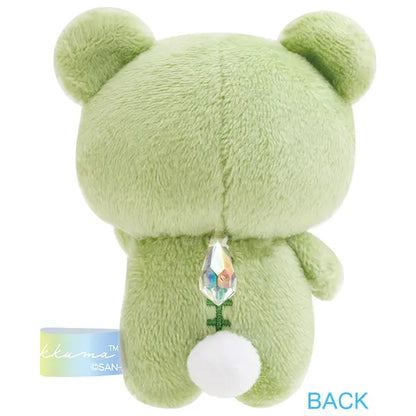 Sanrio Japan (San-X) - Rainbow Palm-Sized Plush Toy (Rilakkuma in the Rain) - Green