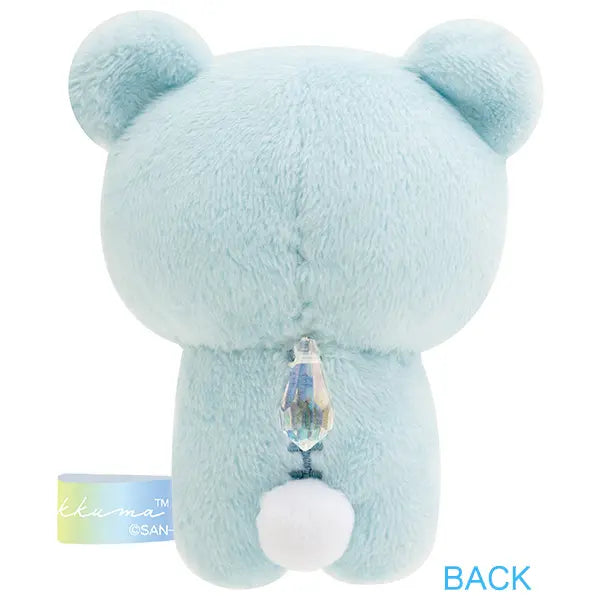 Sanrio Japan (San-X) - Rainbow Palm-Sized Plush Toy (Rilakkuma in the Rain) - Light Blue