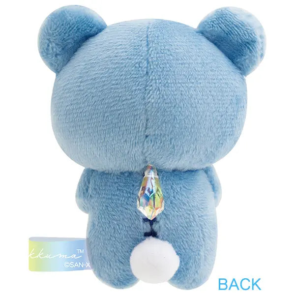 Sanrio Japan (San-X) - Rainbow Palm-Sized Plush Toy (Rilakkuma in the Rain) - Blue