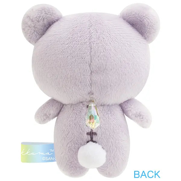 Sanrio Japan (San-X) - Rainbow Palm-Sized Plush Toy (Rilakkuma in the Rain) - Purple