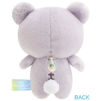 Sanrio Japan (San-X) - Rainbow Palm-Sized Plush Toy (Rilakkuma in the Rain) - Purple