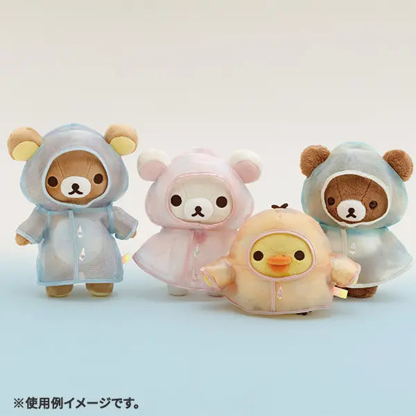 Sanrio Japan (San-X) - Plush Toy (Rilakkuma in the Rain)
