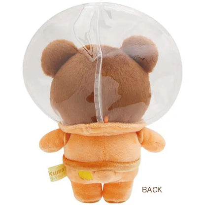 Sanrio Japan (San-X) - Collectible Plush Toy - Anime "Rilakkuma" - Chairoikoguma (Astronaut)