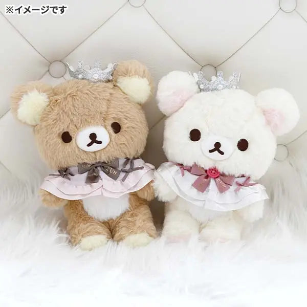 Sanrio Japan (San-X) - Plush Toy (Maison de FLEUR x Rilakkuma)