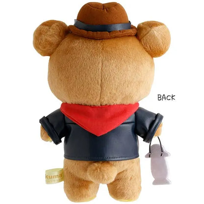Sanrio Japan (San-X) - Collectible Plush Toy - Anime "Rilakkuma" - Rilakkuma (Adventurer)