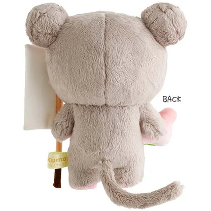 Sanrio Japan (San-X) - Collectible Plush Toy - Anime "Rilakkuma" - Korilakkuma (Monkey)