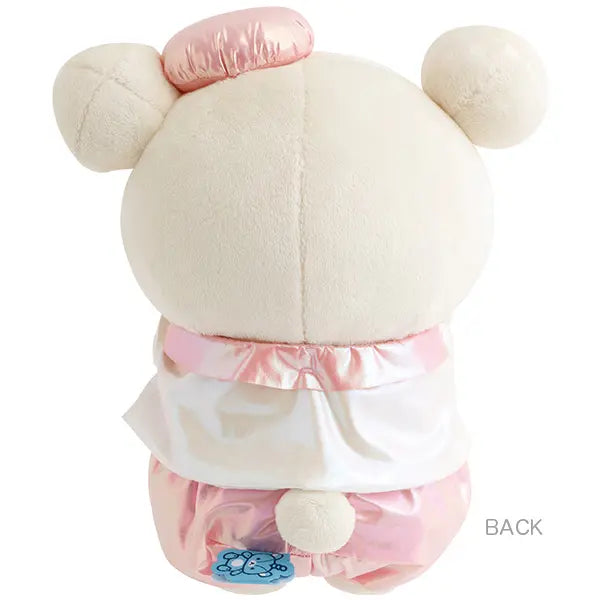 Sanrio Japan (San-X) - Collectible Plush Toy - Rilakkuma Lab - Korilakkuma