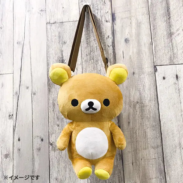 JULY 31 PREORDER - Sanrio Japan (San-X) - Rilakkuma Plush Backpack