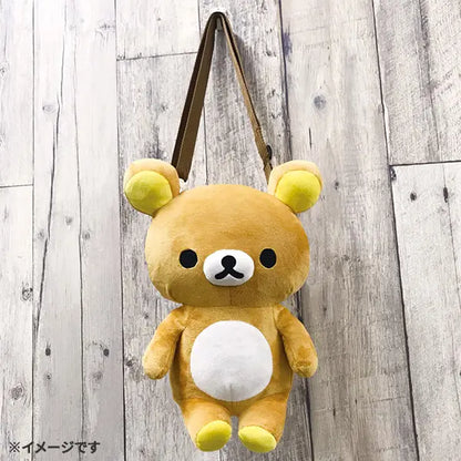 JULY 31 PREORDER - Sanrio Japan (San-X) - Rilakkuma Plush Backpack