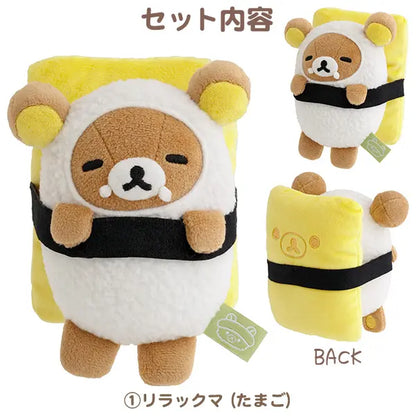 Sanrio Japan (San-X) - Rilakkuma - Sushi Plush Toy Set