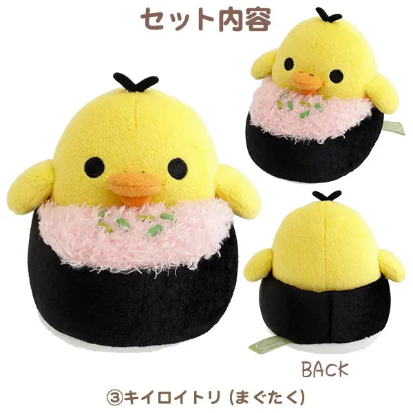 Sanrio Japan (San-X) - Rilakkuma - Sushi Plush Toy Set