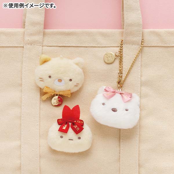 [LIMITED] Maison De Fleur x Sumikko Gurashi - Bag Charms