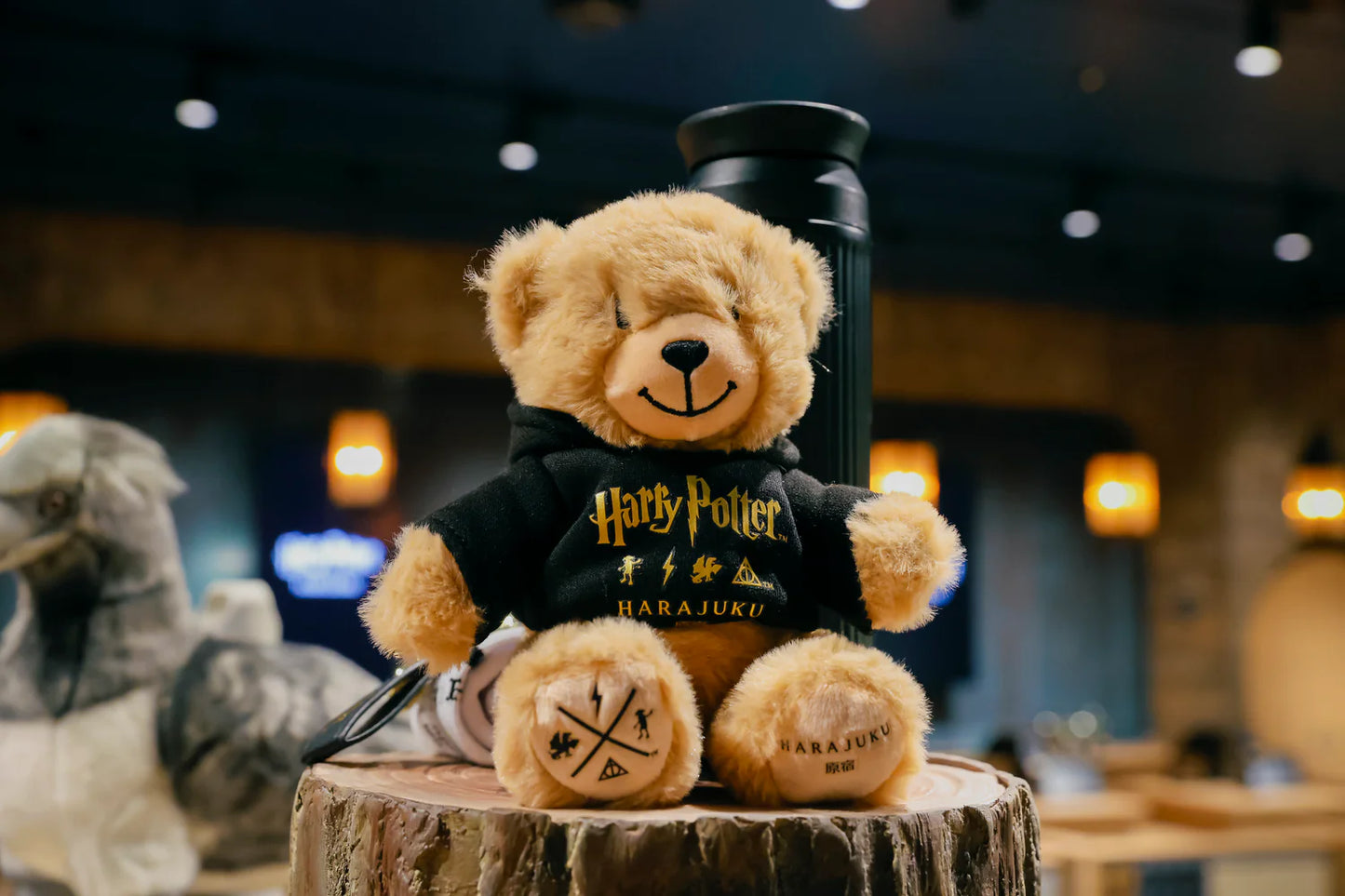 Harry Potter Japan - Harajuku Flagship Store Limited - Teddy Bear
