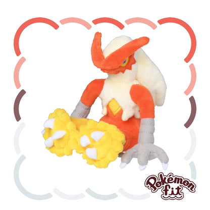 Pokemon Center Japan - 257 Plush Toy Pokémon Fit - Blaziken