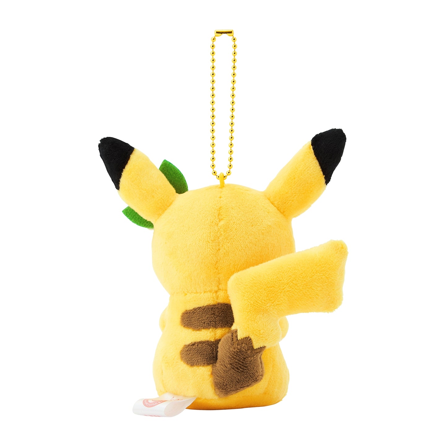 Japan Pokemon Center Original - Pikachu - Hiroshima Limited - Lemon Plush Keychain