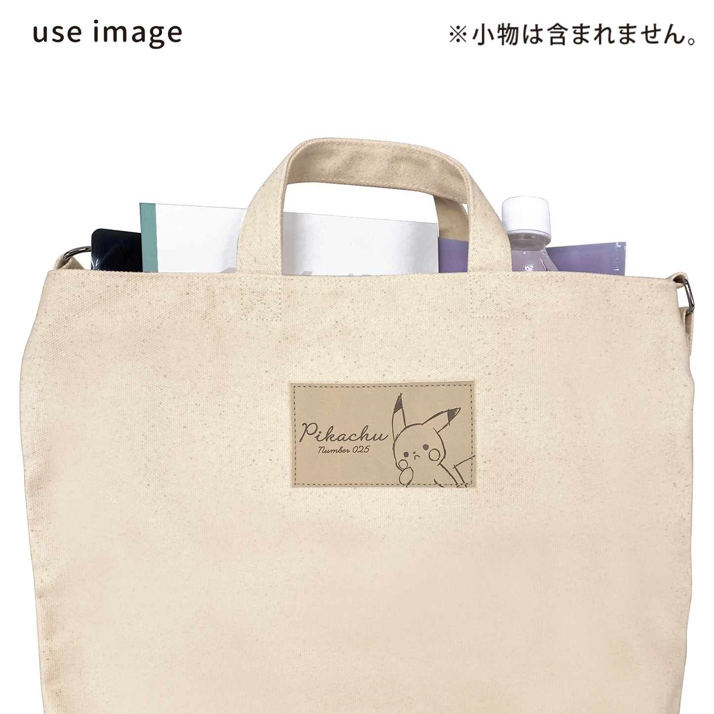 Japan Pokemon Center - Shoulder Tote Bag - Basic Pikachu