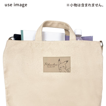 Japan Pokemon Center - Shoulder Tote Bag - Basic Pikachu